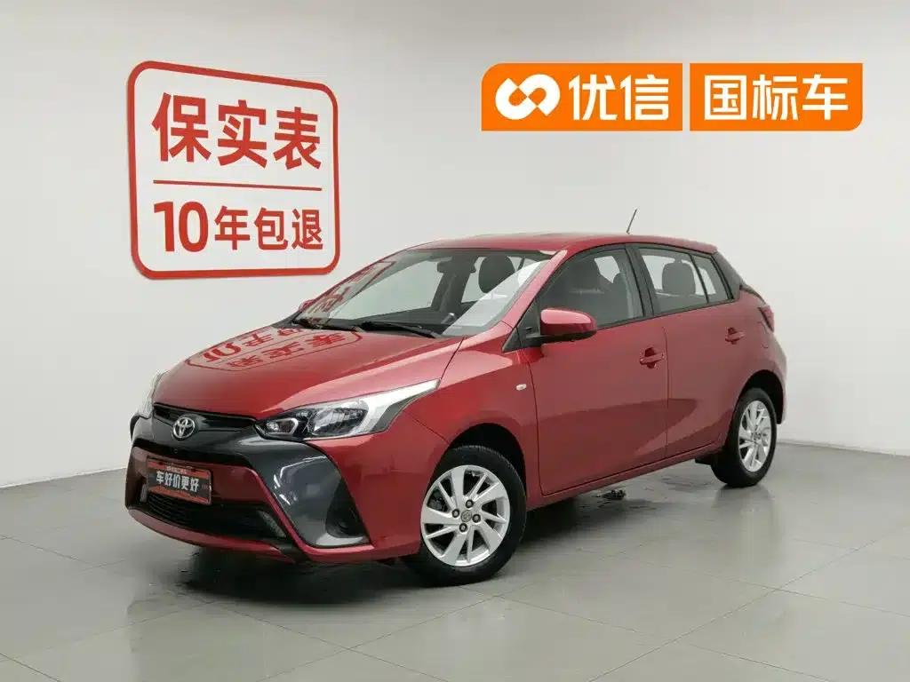 YARiS L Zhixuan 2019 1.5E CVT Dynamic Edition (National VI Emission Standard) — миниатюра 1