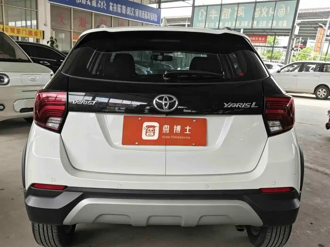 YARiS L Zhixuan 2022 1.5L CVT Leading PLUS Edition — миниатюра 5