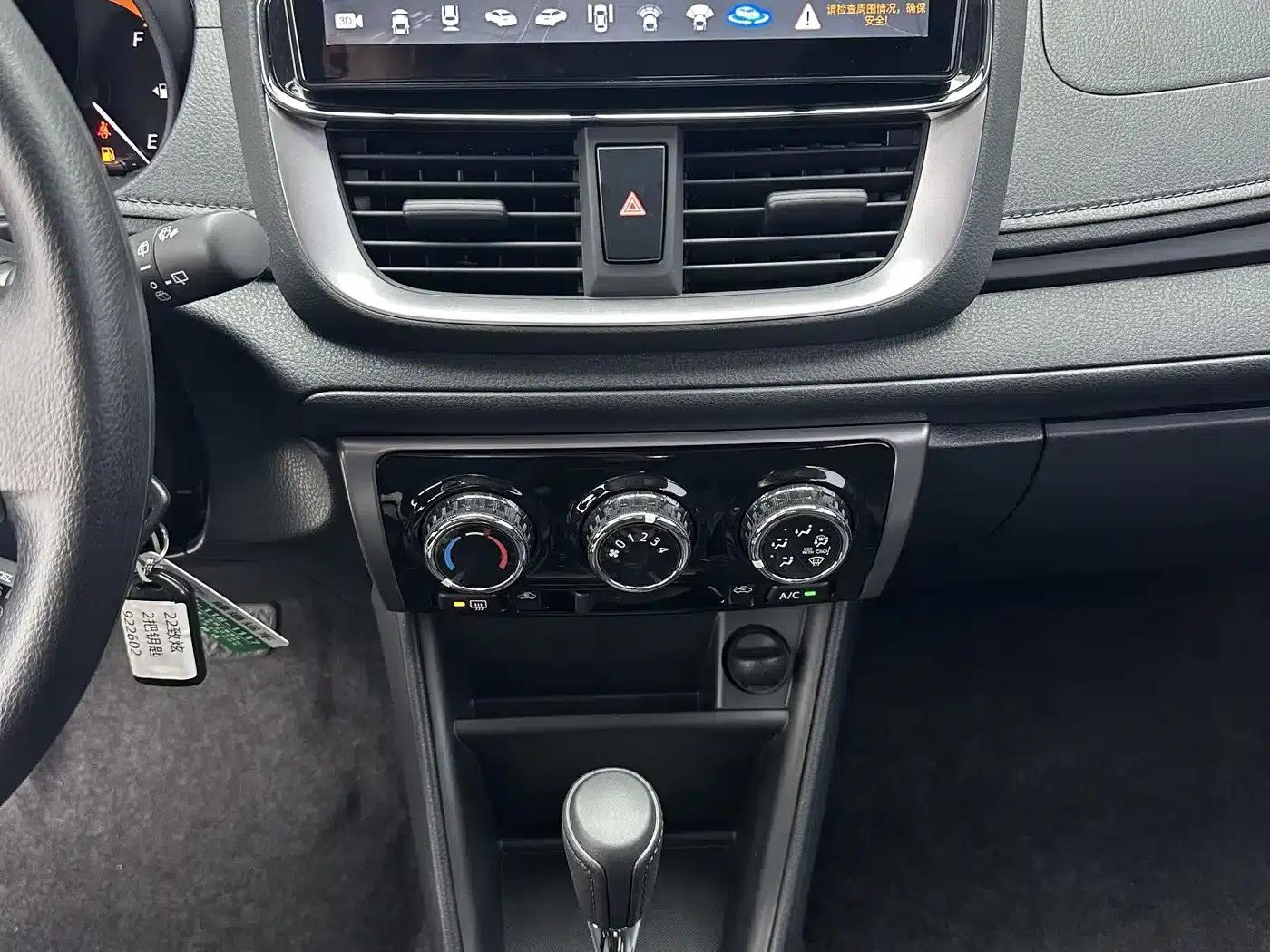 YARiS L 2022 Model YARiS X 1.5L CVT Luxury PLUS Edition — миниатюра 15