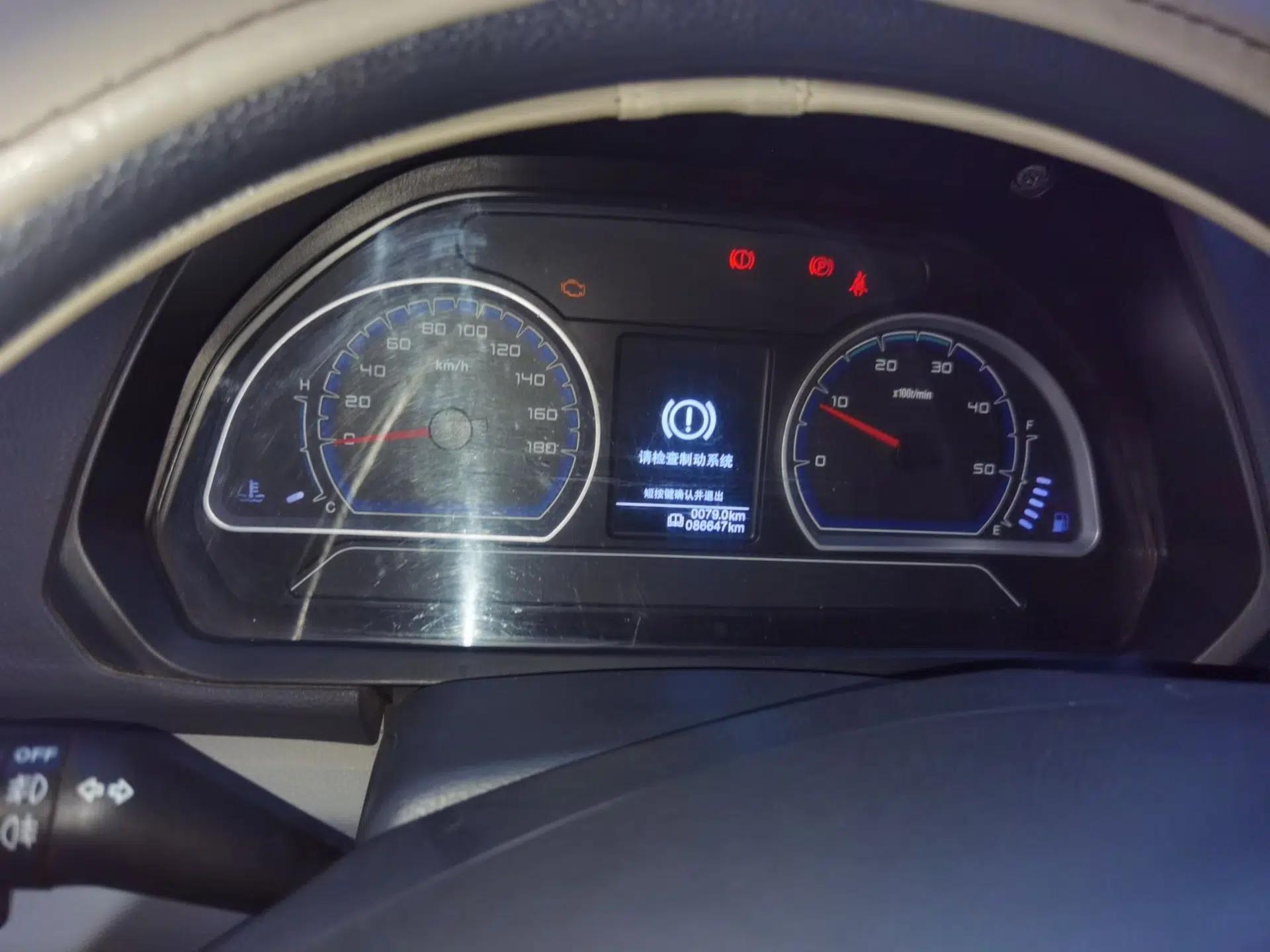 Iveco Power Daily Iveco Bodi 2018, 2.5-liter manual, 9-seater, high-roof, diesel-powered — миниатюра 11
