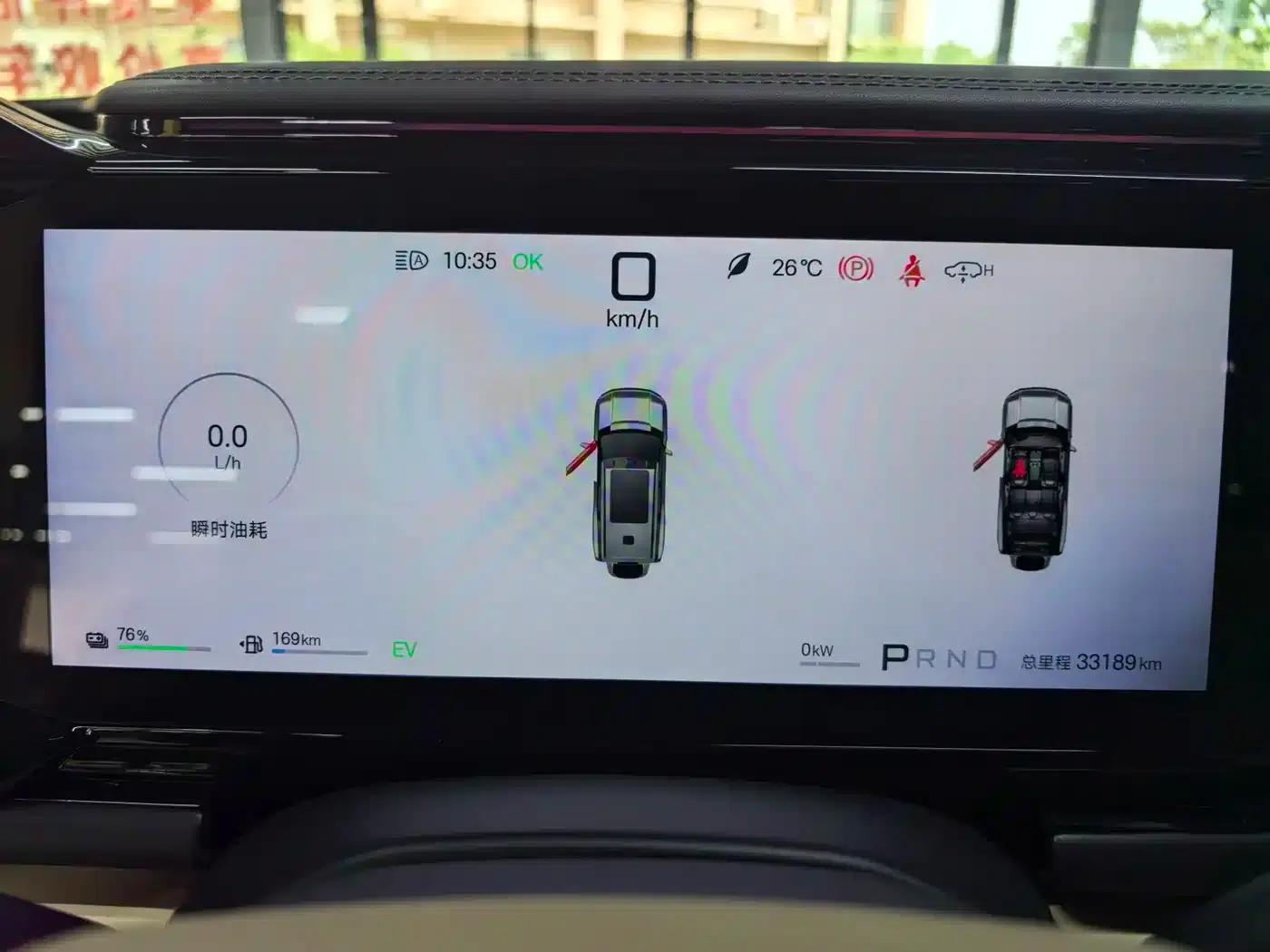 Leopard 8 2025 Smart & Brave Flagship Edition 7-Seater — миниатюра 11