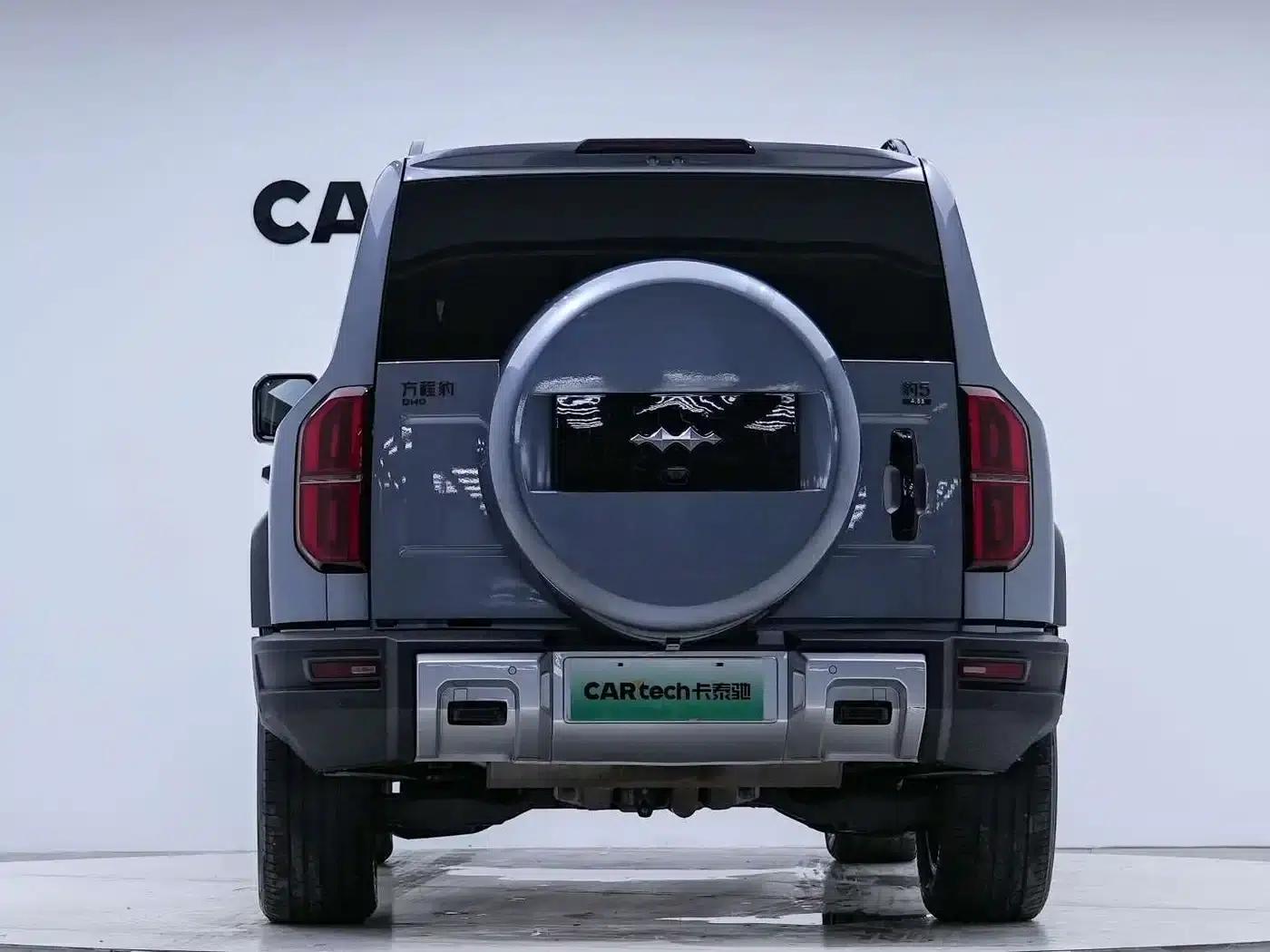 Leopard 5 2023 Navigator Edition — миниатюра 2