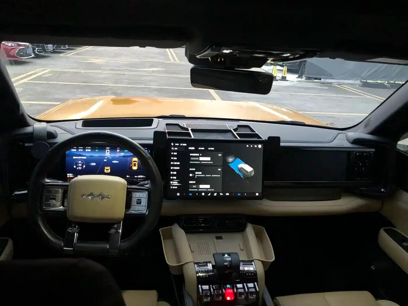 Leopard 5 2023 Yunlian Flagship Edition — миниатюра 13