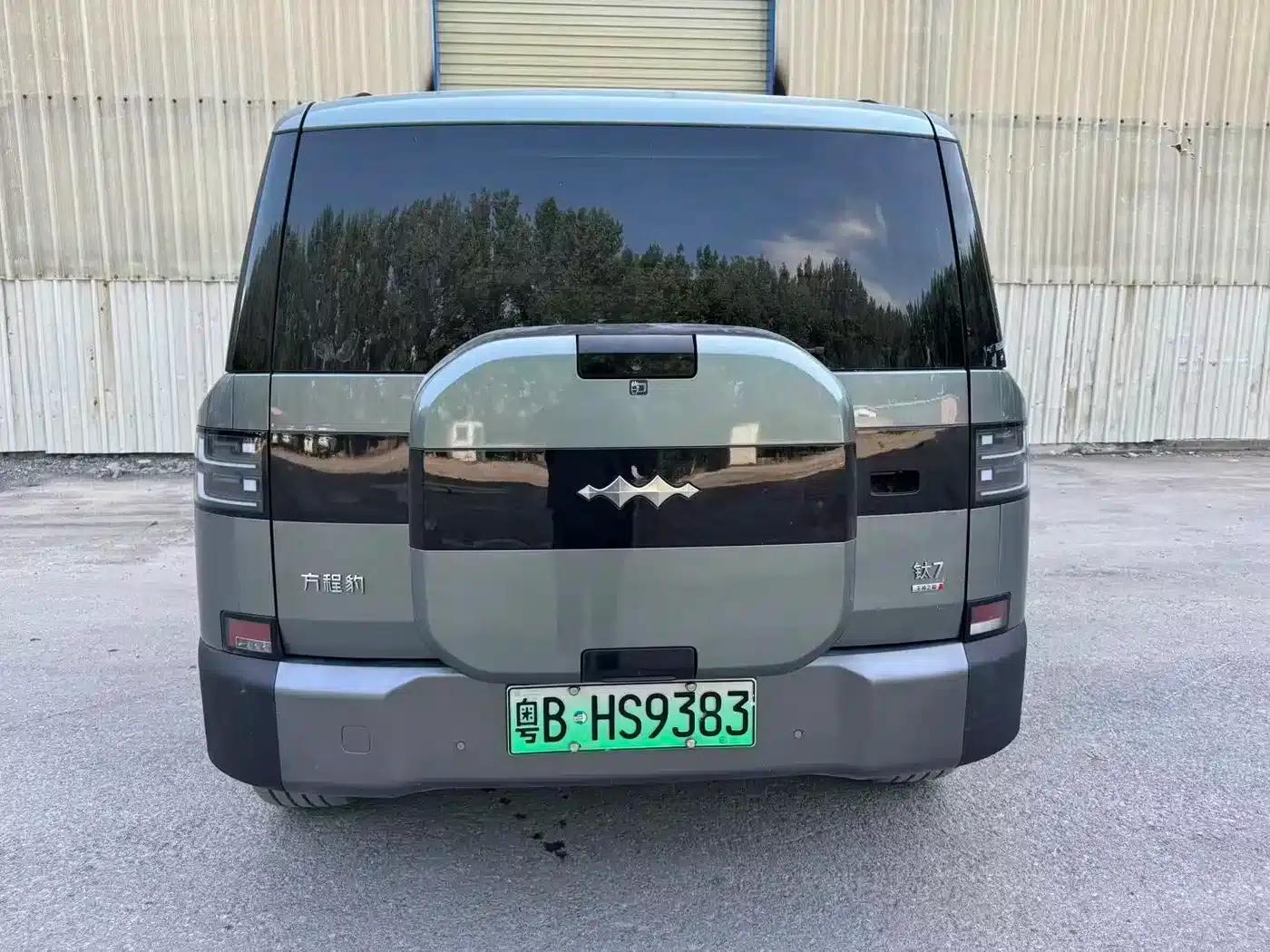 Titanium 7 2025 Model 190KM 4WD Ultra Edition — миниатюра 8