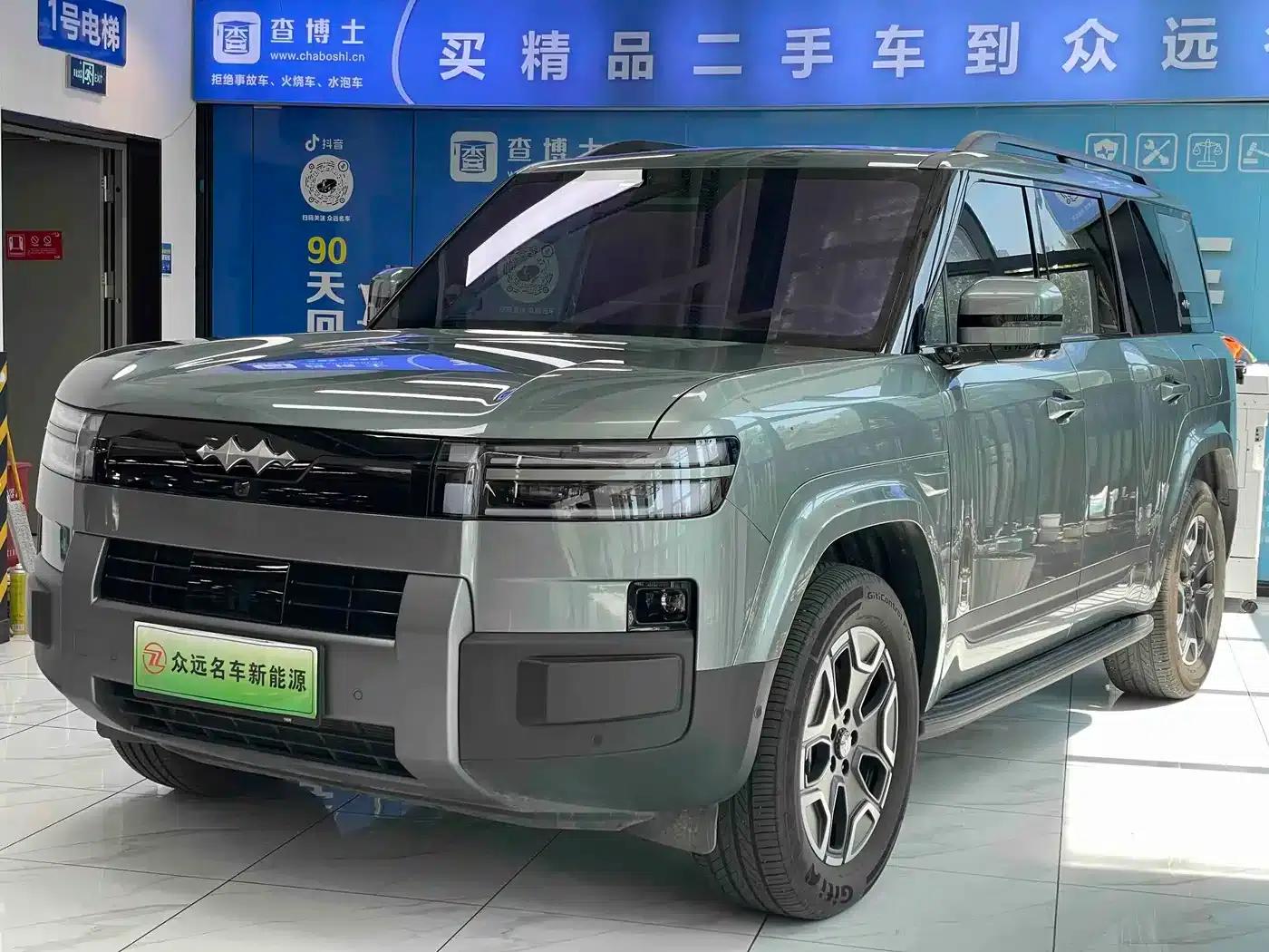 Titanium 7 2025 Model 200KM 2WD Max Edition — миниатюра 1