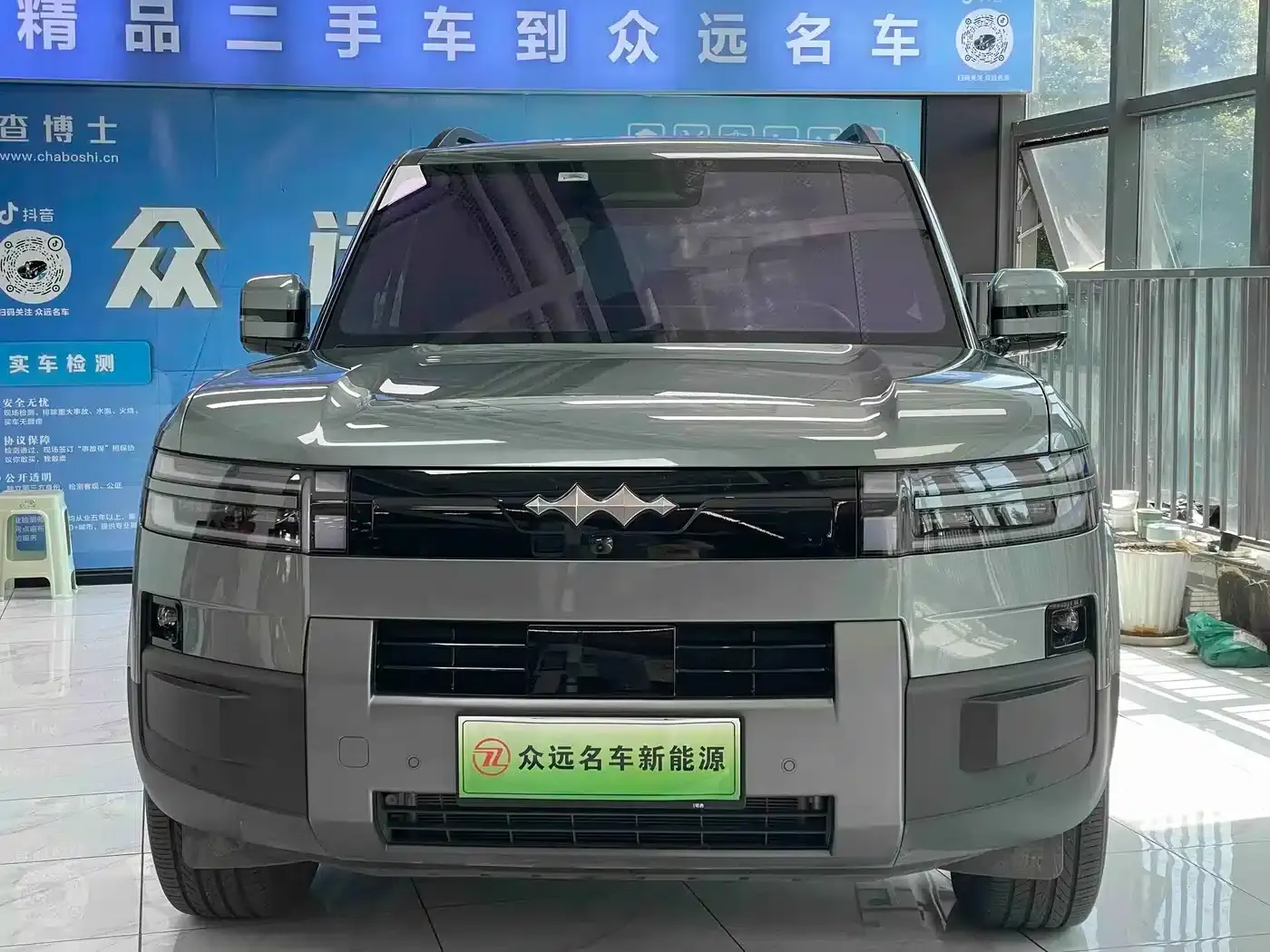 Titanium 7 2025 Model 200KM 2WD Max Edition — миниатюра 2