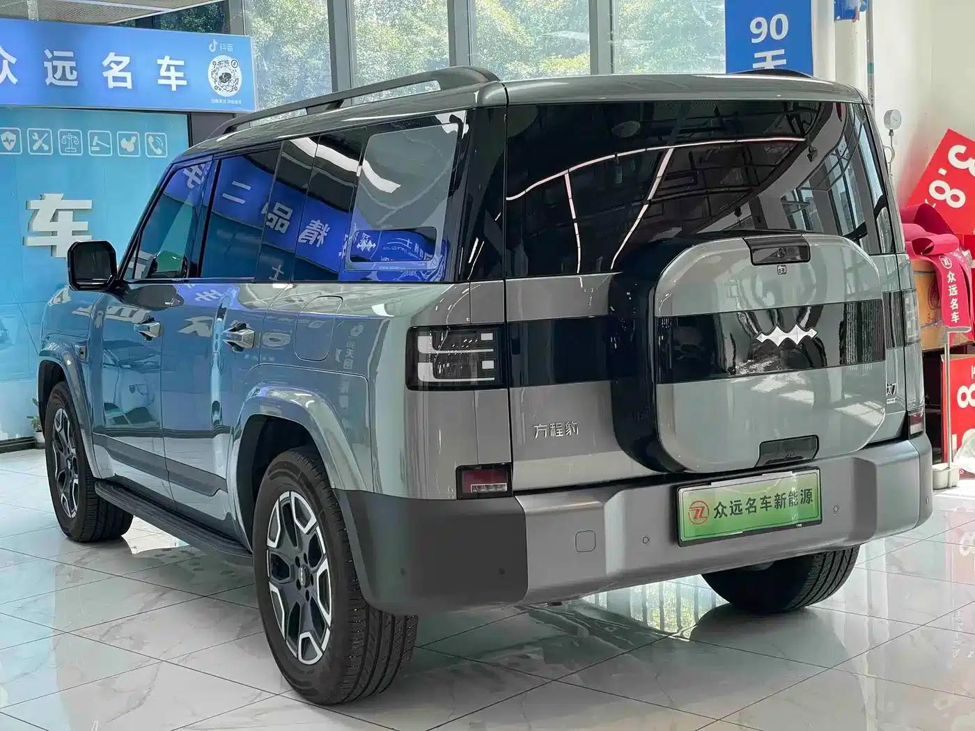 Titanium 7 2025 Model 200KM 2WD Max Edition — миниатюра 17