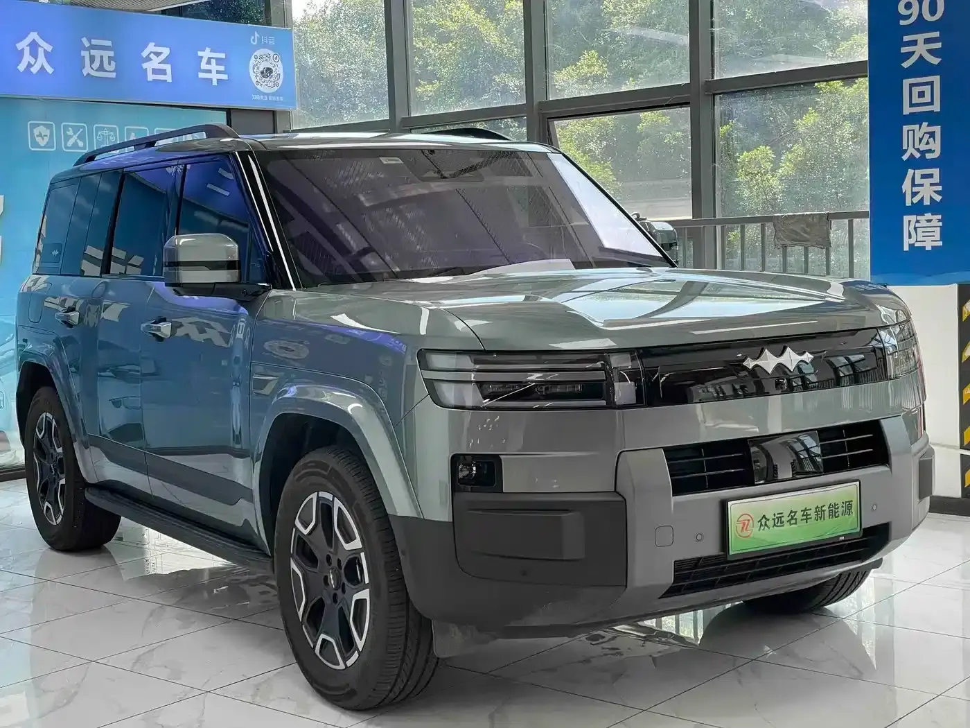 Titanium 7 2025 Model 200KM 2WD Max Edition — миниатюра 3