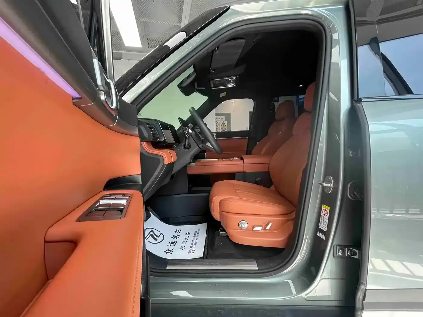 Titanium 7 2025 Model 200KM 2WD Max Edition — миниатюра 4