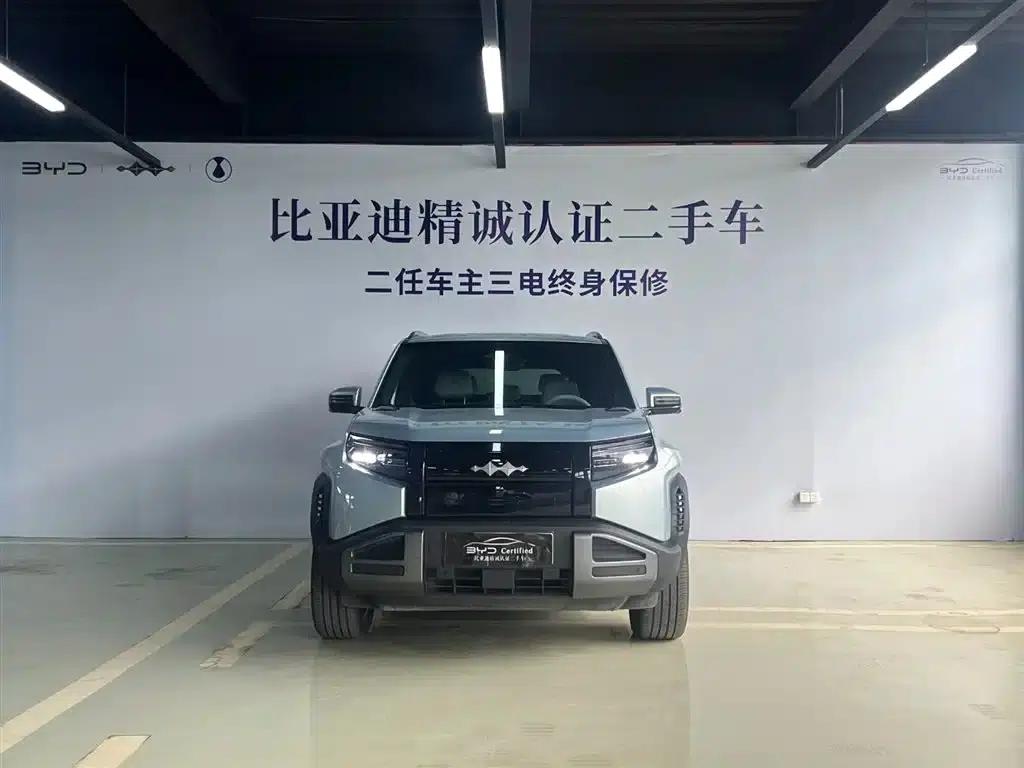 Titanium 3 2025 Model 501KM AWD Ultra Edition — миниатюра 2