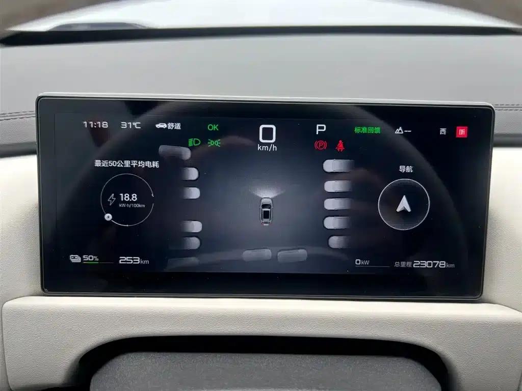 Titanium 3 2025 Model 501KM AWD Ultra Edition — миниатюра 14