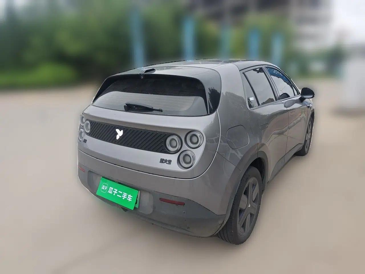 firefly 2025 Free Edition — миниатюра 6