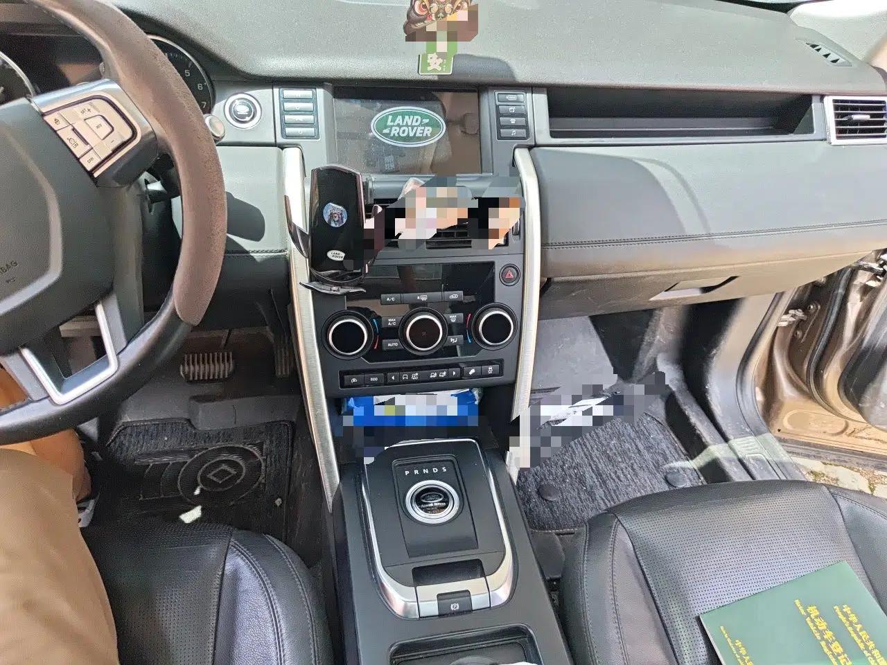 Land Rover Discovery Sport 2016 2.0T SE — миниатюра 13