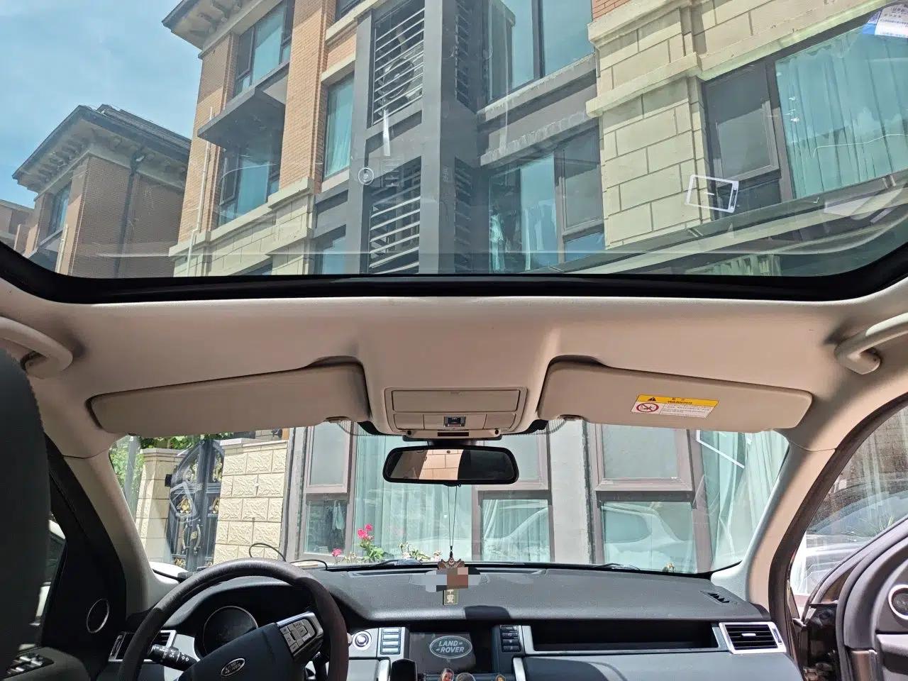 Land Rover Discovery Sport 2016 2.0T SE — миниатюра 18