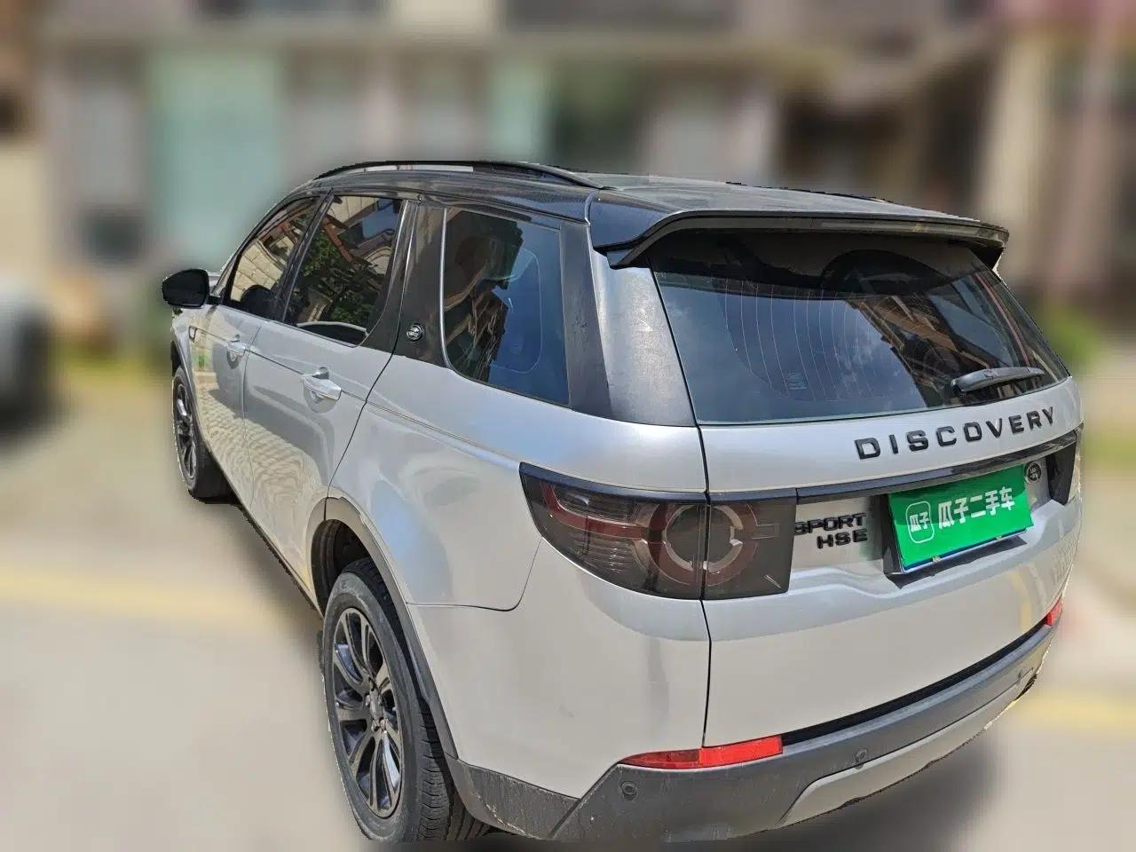 Land Rover Discovery Sport 2016 2.0T SE — миниатюра 4