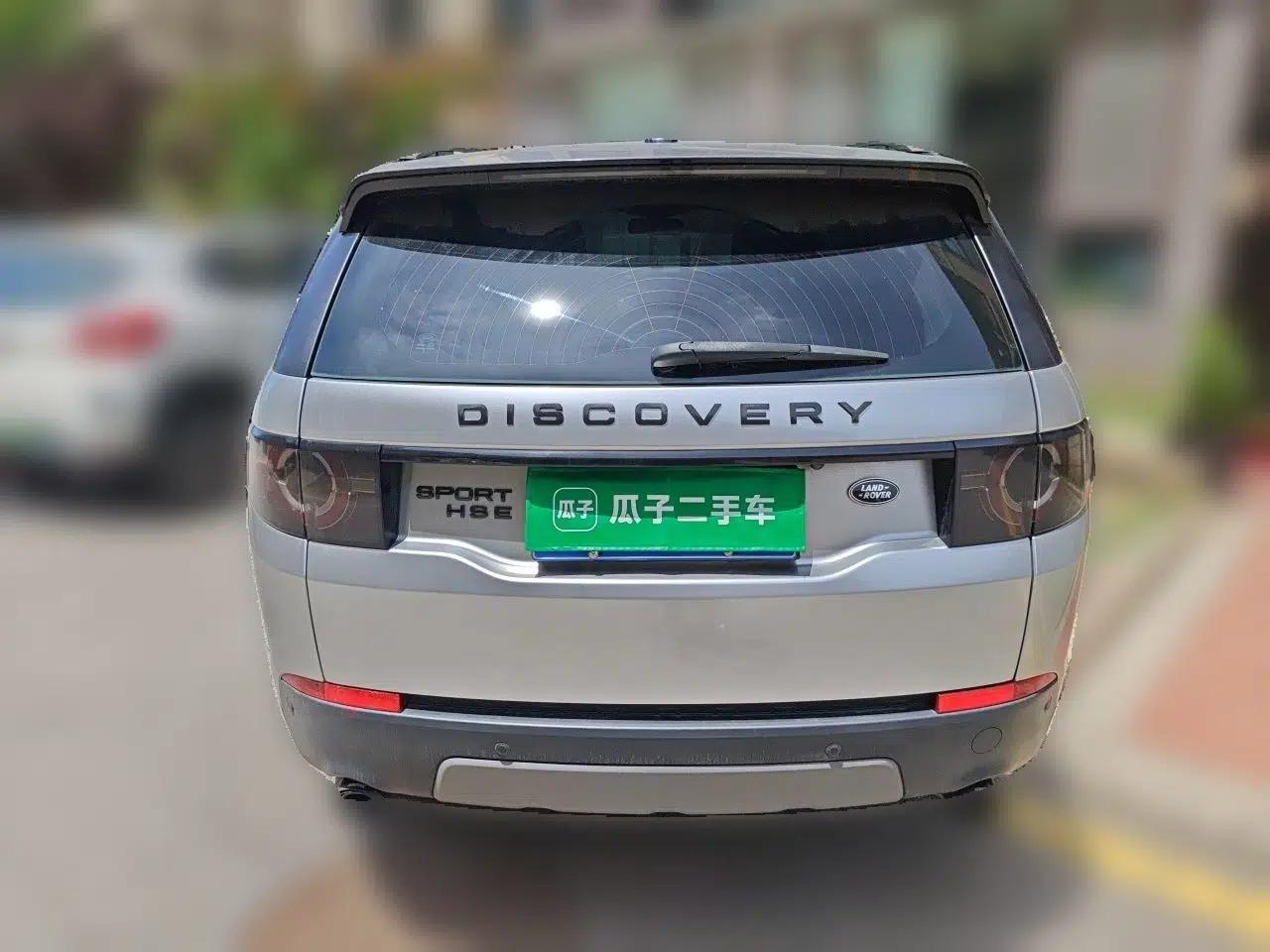 Land Rover Discovery Sport 2016 2.0T SE — миниатюра 5