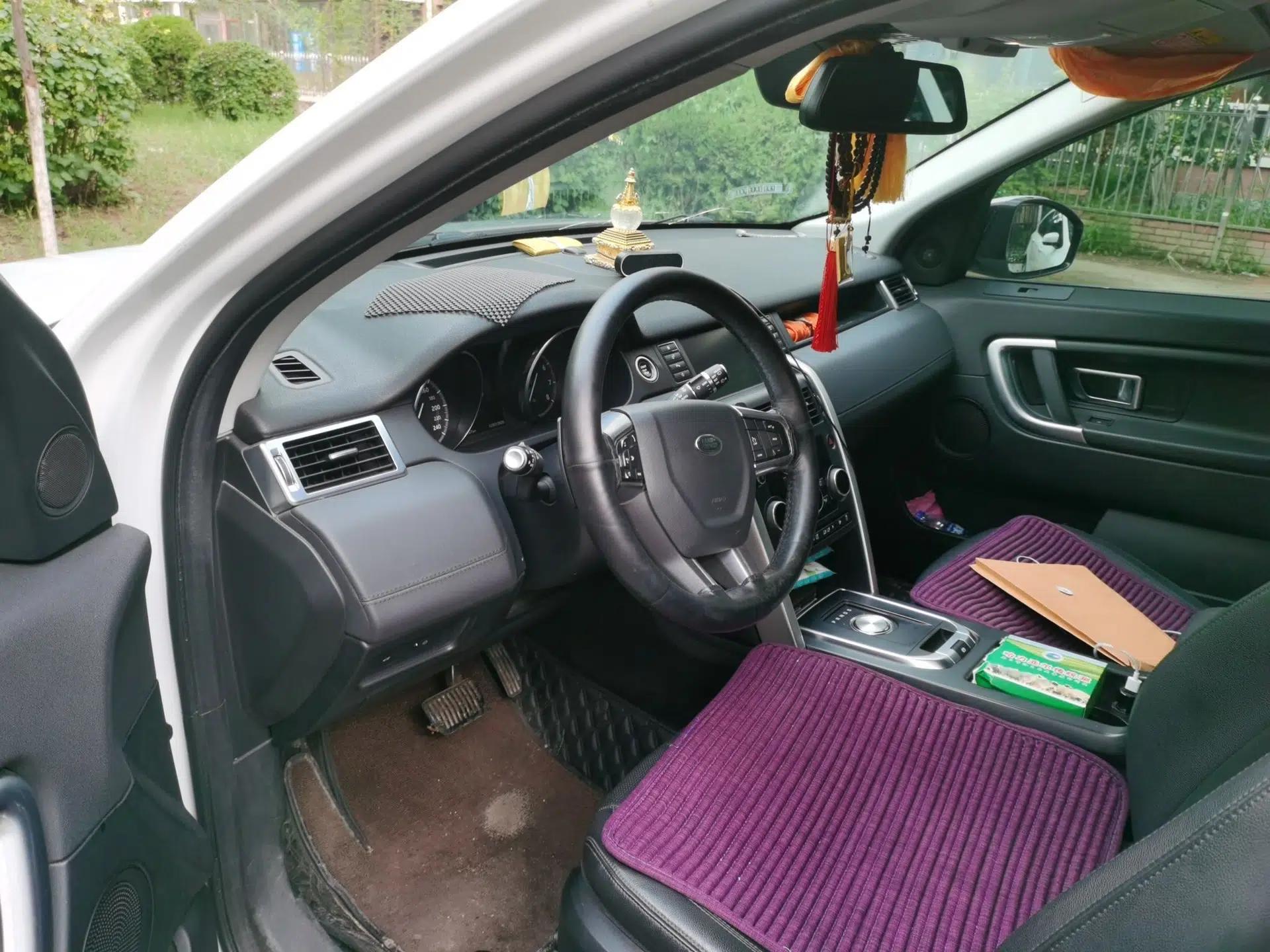 Land Rover Discovery Sport 2017 2.0T SE — миниатюра 16