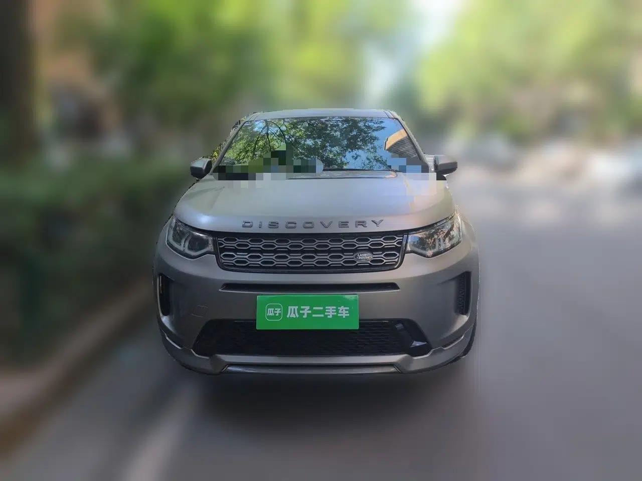 Land Rover Discovery Sport 2020 249 PS R-Dynamic Performance Edition — миниатюра 2