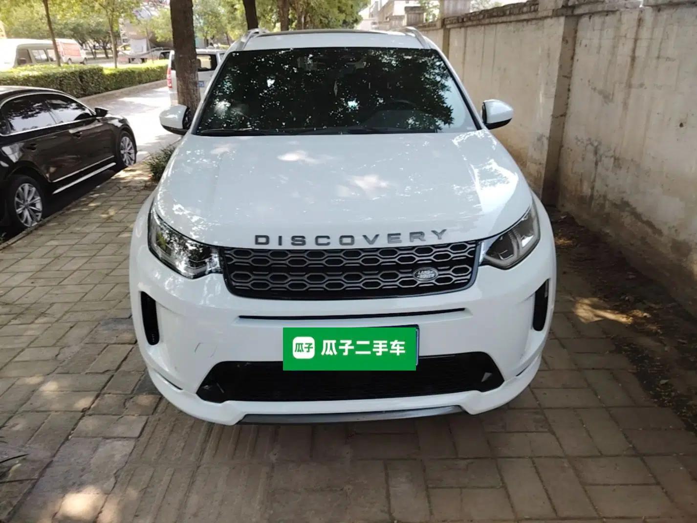 Land Rover Discovery Sport 2022 249 PS R-Dynamic S Performance Edition 5 Seats — миниатюра 2
