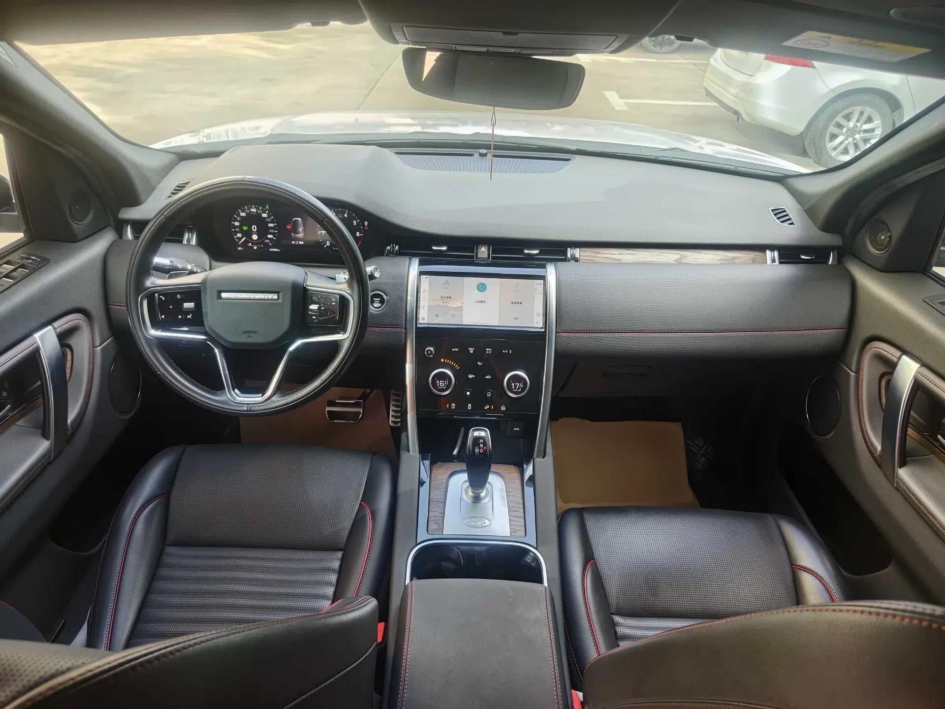 Land Rover Discovery Sport 2022 249 PS R-Dynamic S Performance Edition 5 Seats — миниатюра 12