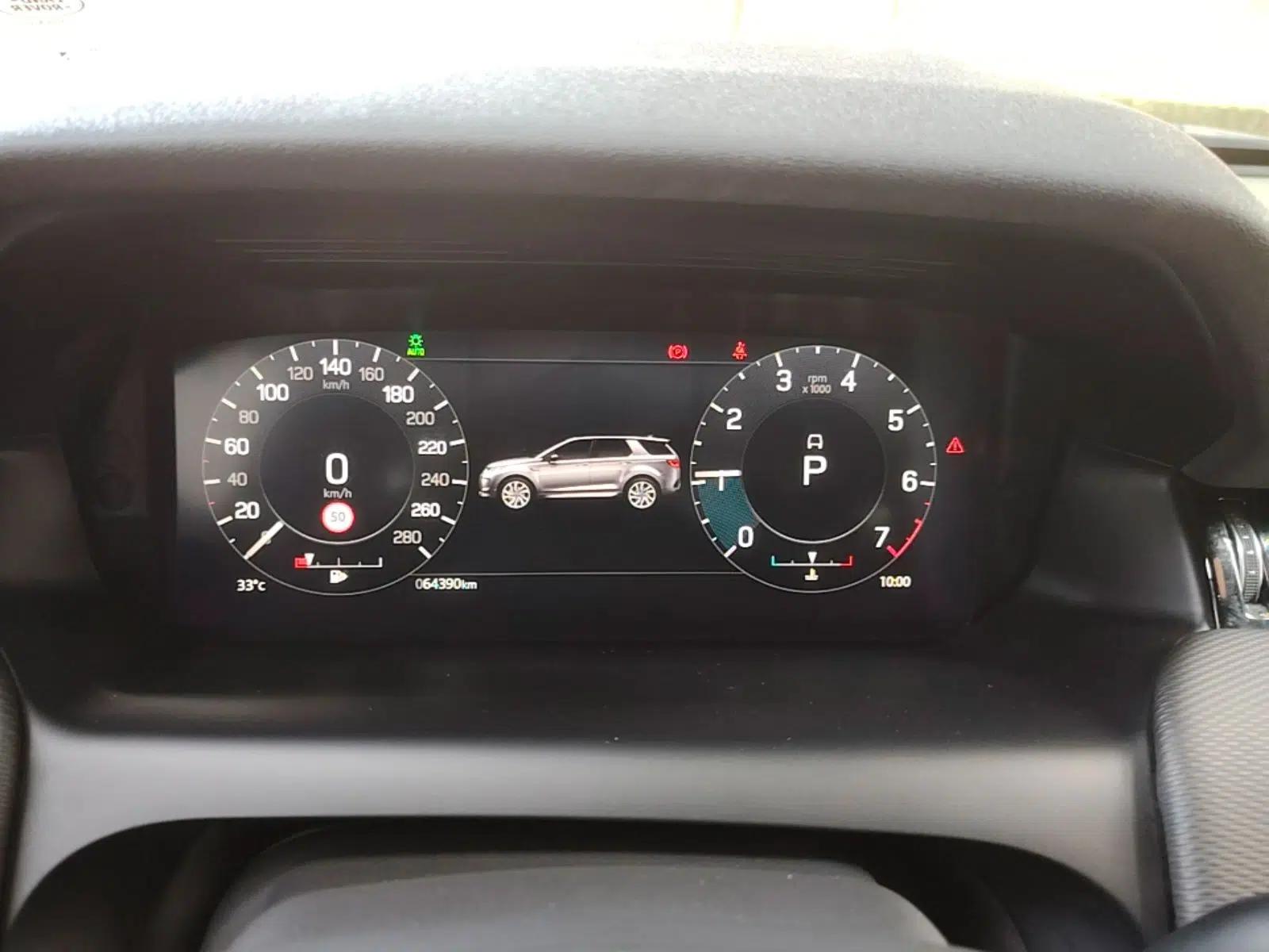 Land Rover Discovery Sport 2022 249 PS R-Dynamic S Performance Edition 5 Seats — миниатюра 14