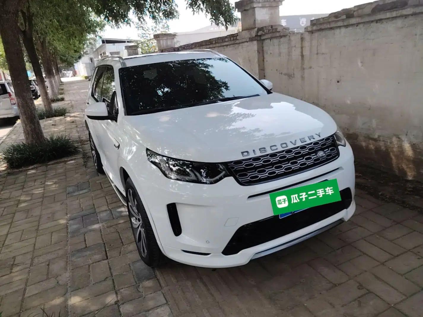 Land Rover Discovery Sport 2022 249 PS R-Dynamic S Performance Edition 5 Seats — миниатюра 3