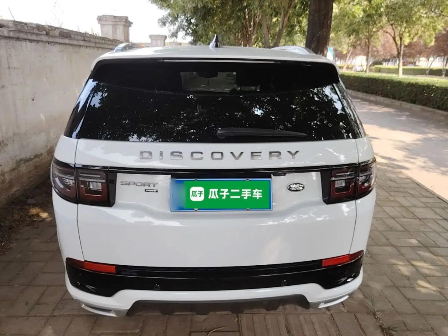 Land Rover Discovery Sport 2022 249 PS R-Dynamic S Performance Edition 5 Seats — миниатюра 5