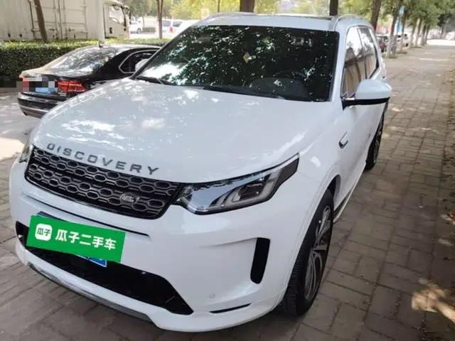 Land Rover Discovery Sport 2022 249 PS R-Dynamic S Performance Edition 5 Seats