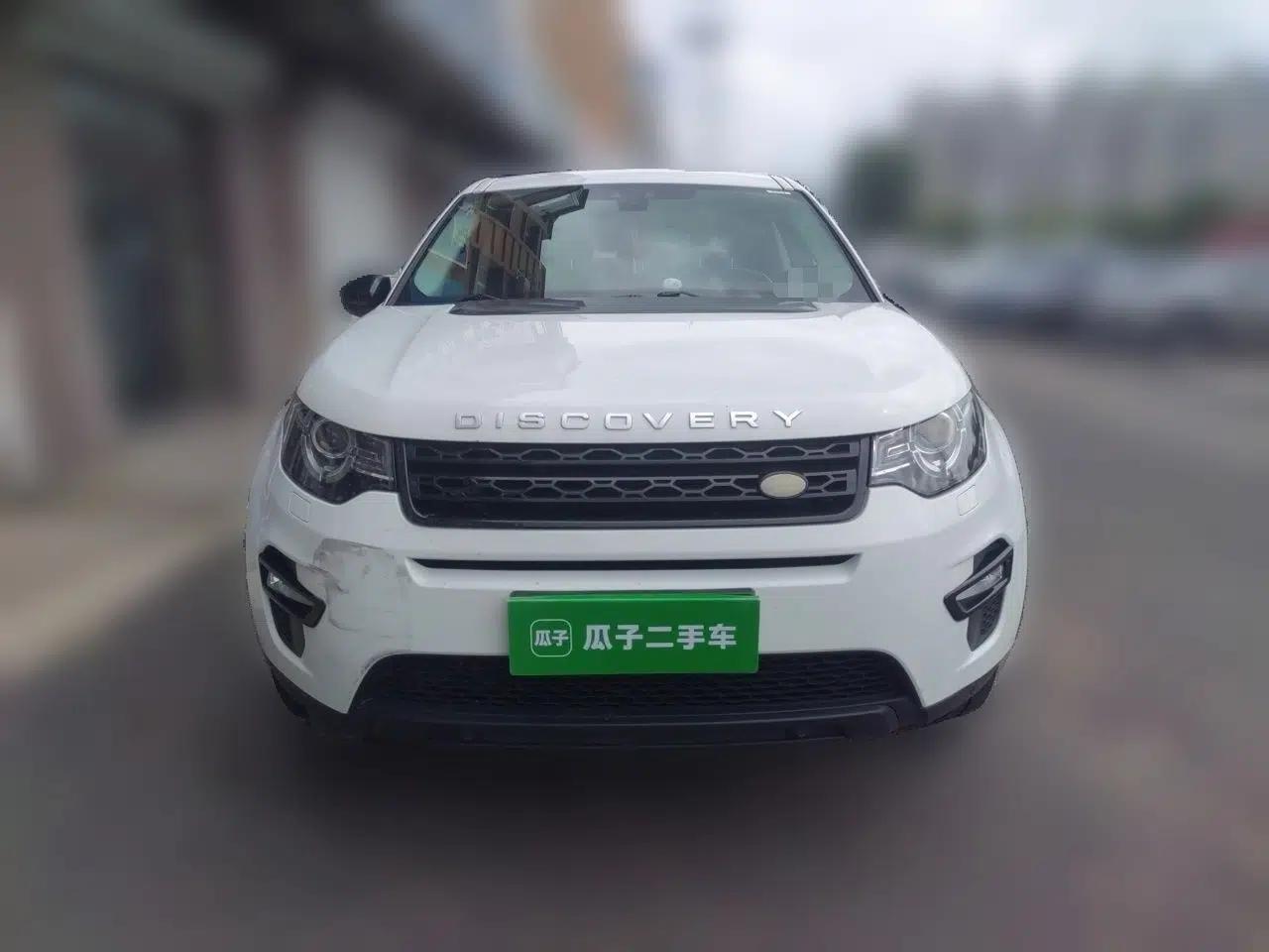 Land Rover Discovery Sport 2019 240 PS PURE Edition China VI Standard — миниатюра 2