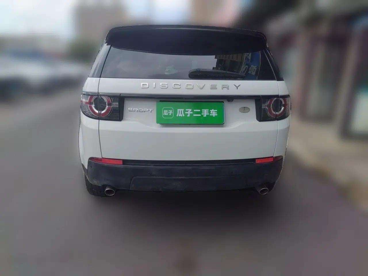 Land Rover Discovery Sport 2019 240 PS PURE Edition China VI Standard — миниатюра 5