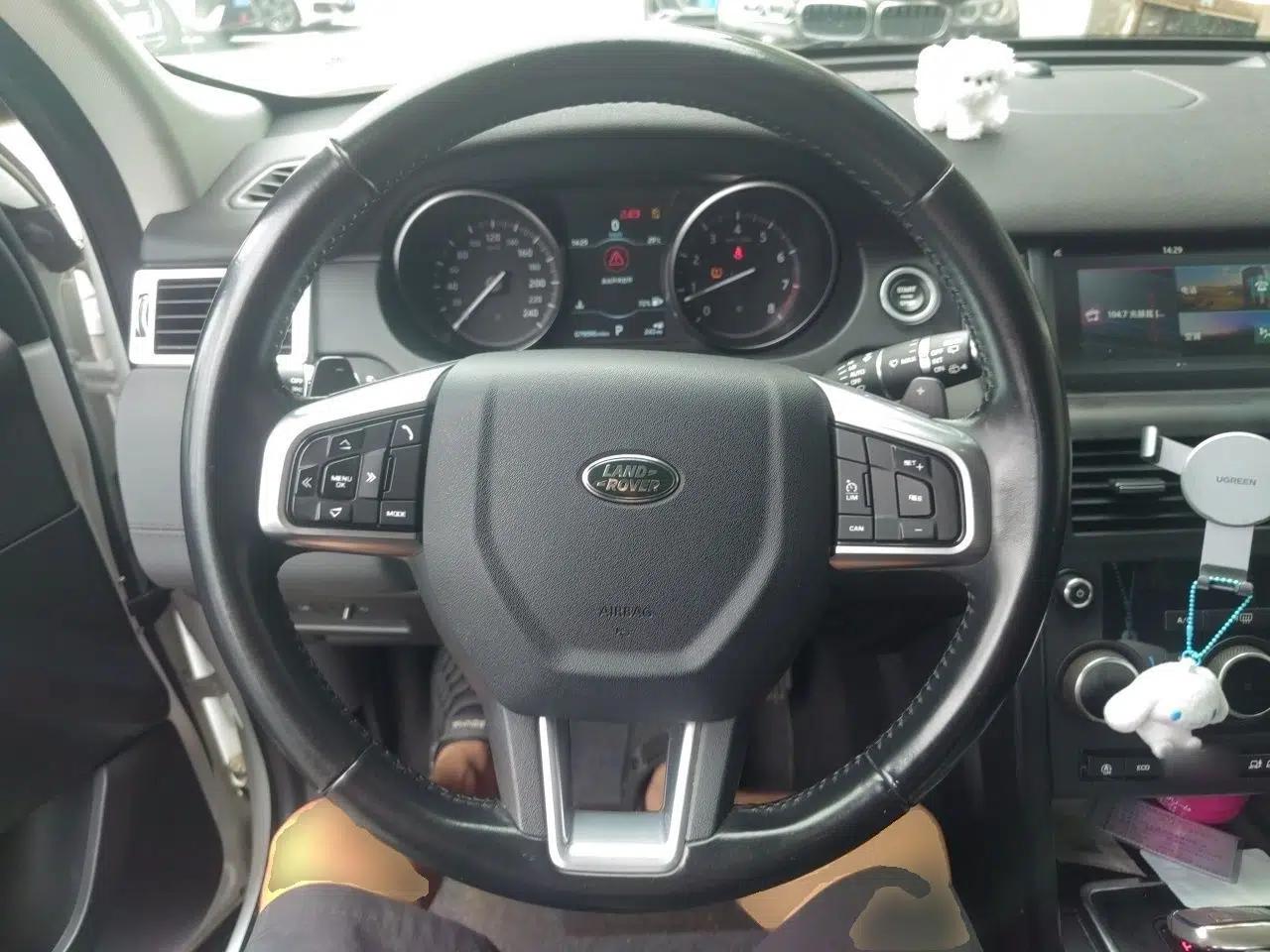 Land Rover Discovery Sport 2019 240 PS PURE Edition China VI Standard — миниатюра 10