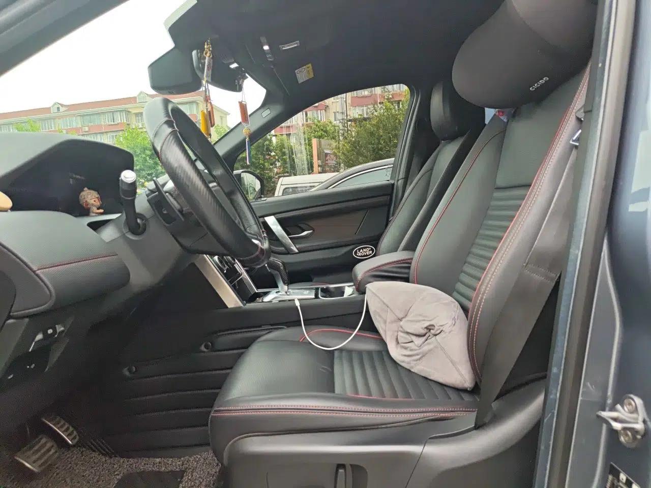 Land Rover Discovery Sport 2020 249 PS R-Dynamic Performance Edition — миниатюра 15