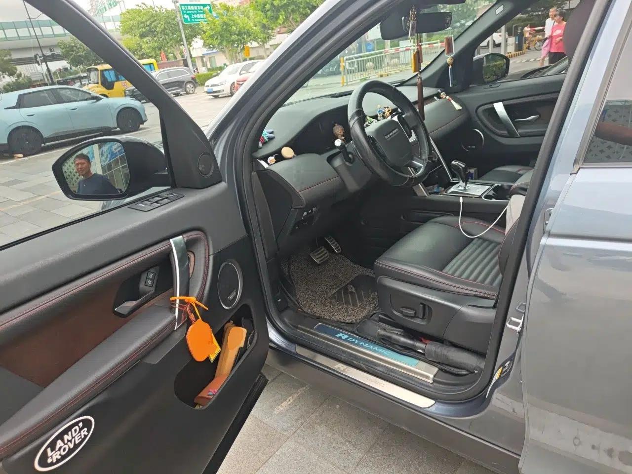 Land Rover Discovery Sport 2020 249 PS R-Dynamic Performance Edition — миниатюра 16