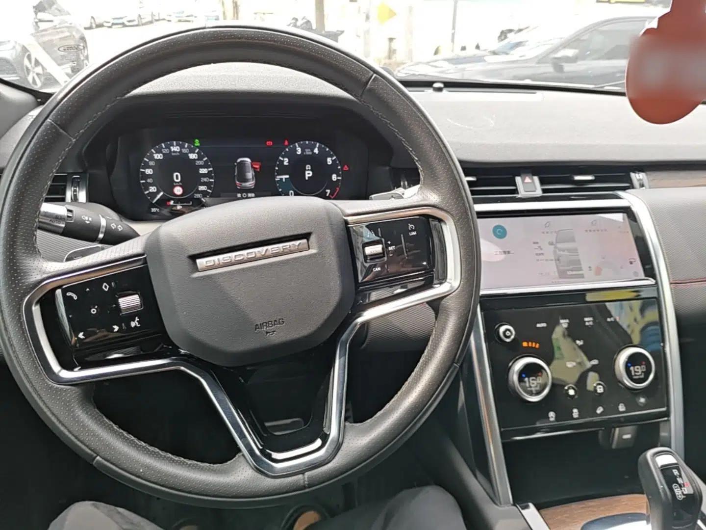 Land Rover Discovery Sport 2022 249 PS R-Dynamic S Performance Edition 5 Seats — миниатюра 12