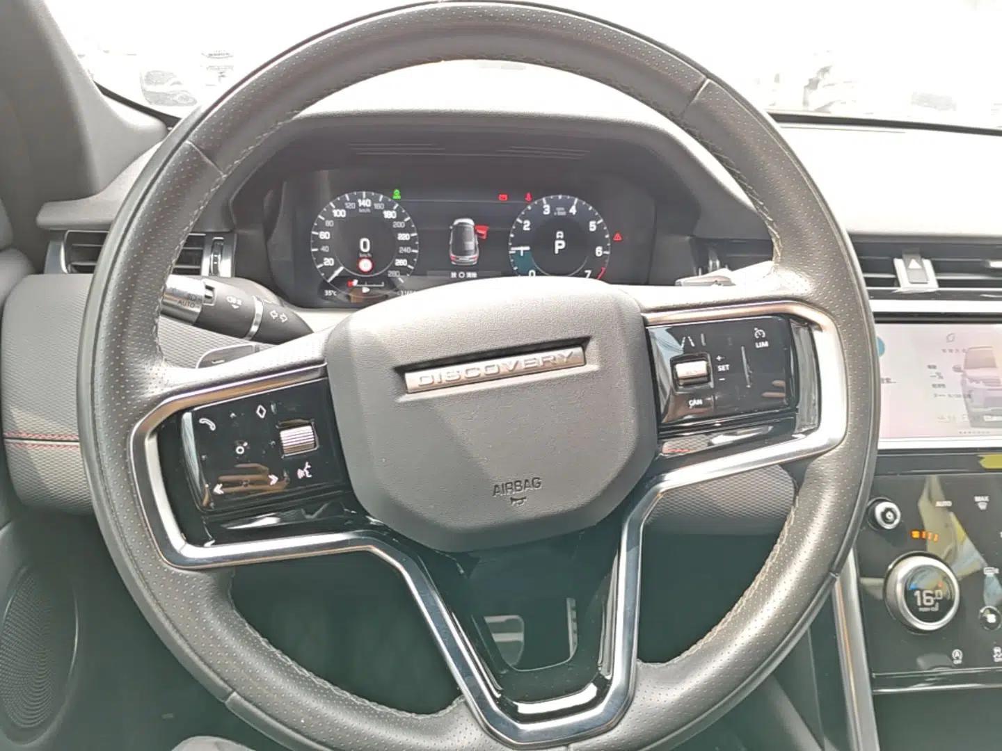Land Rover Discovery Sport 2022 249 PS R-Dynamic S Performance Edition 5 Seats — миниатюра 13