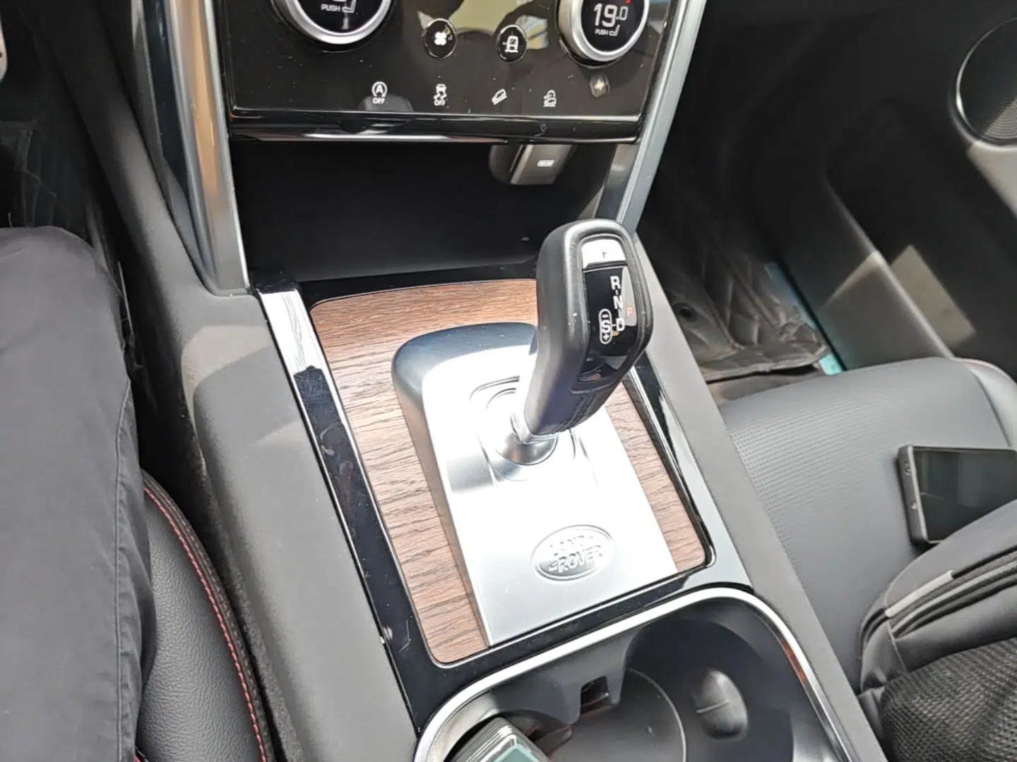 Land Rover Discovery Sport 2022 249 PS R-Dynamic S Performance Edition 5 Seats — миниатюра 16