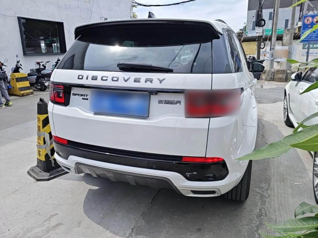 Land Rover Discovery Sport 2022 249 PS R-Dynamic S Performance Edition 5 Seats — миниатюра 6