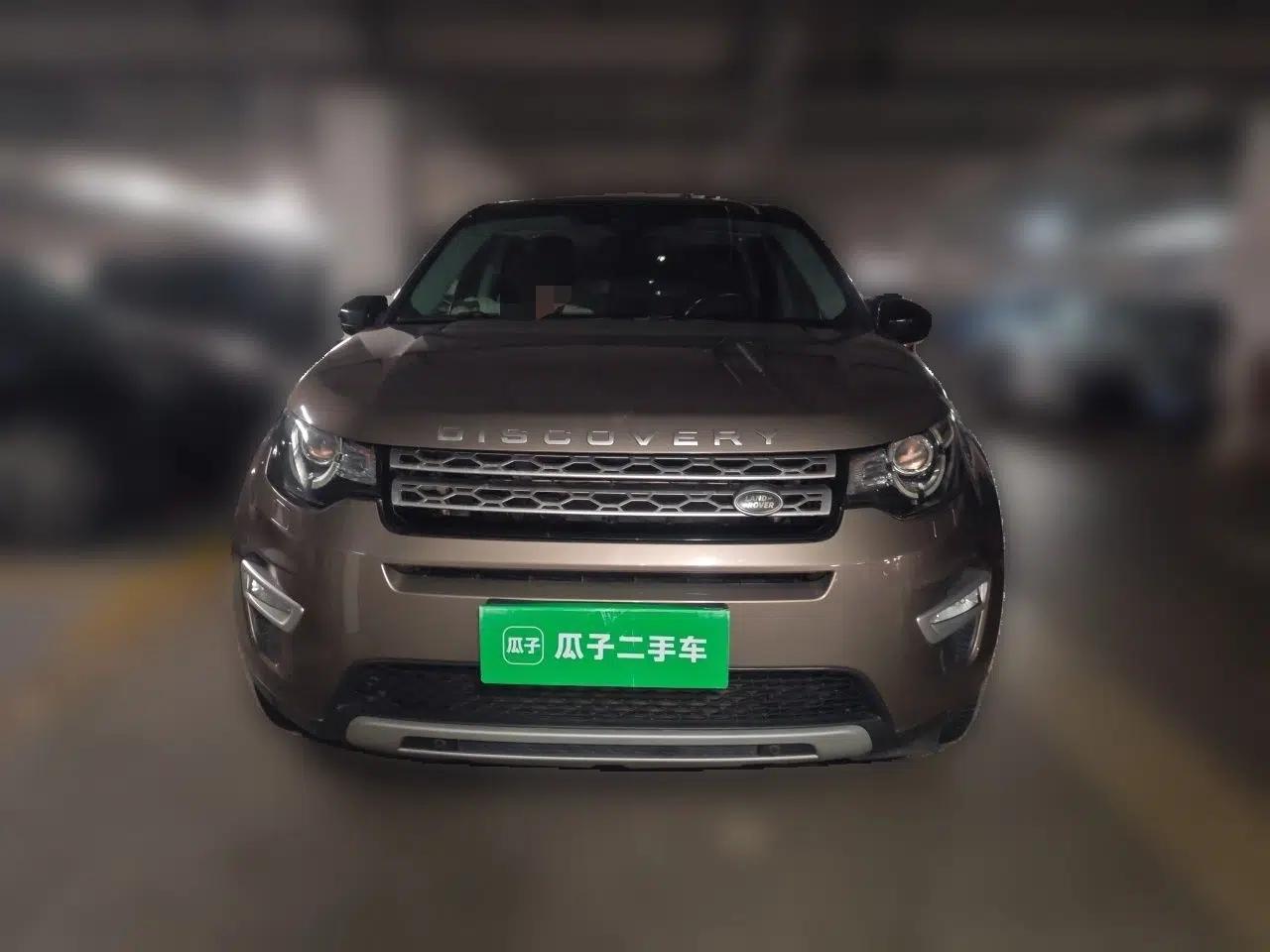 Land Rover Discovery Sport 2015 2.0T HSE LUXURY — миниатюра 2