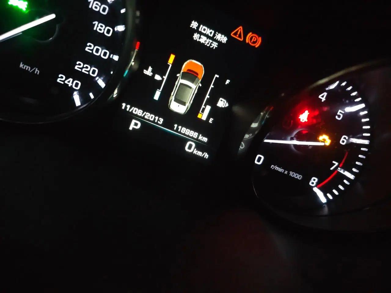 Land Rover Discovery Sport 2015 2.0T HSE LUXURY — миниатюра 12