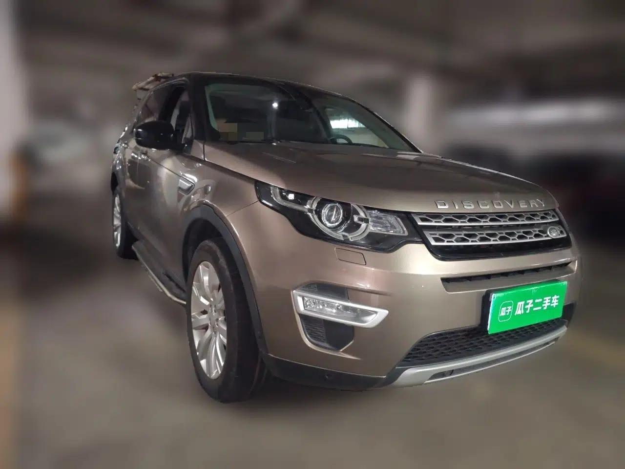 Land Rover Discovery Sport 2015 2.0T HSE LUXURY — миниатюра 3