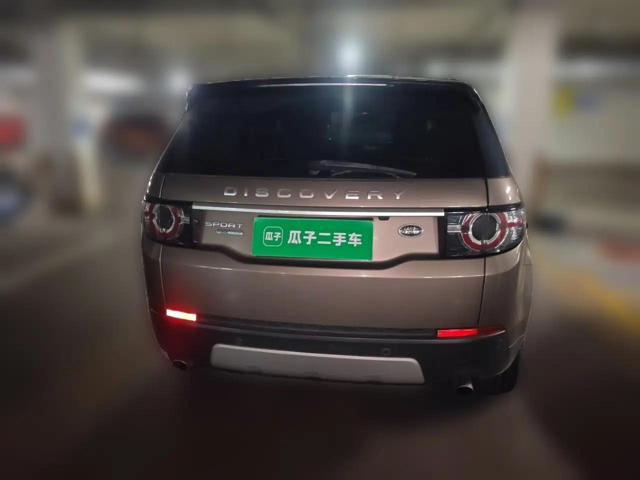 Land Rover Discovery Sport 2015 2.0T HSE LUXURY — миниатюра 5