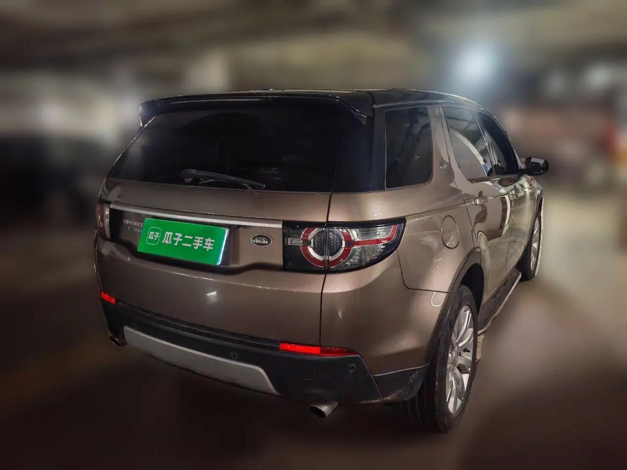 Land Rover Discovery Sport 2015 2.0T HSE LUXURY — миниатюра 6