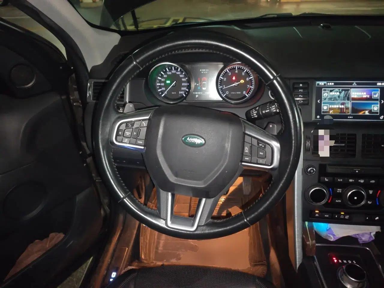 Land Rover Discovery Sport 2015 2.0T HSE LUXURY — миниатюра 10