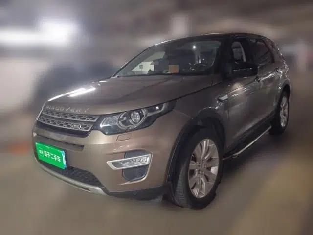 Land Rover Discovery Sport 2015 2.0T HSE LUXURY