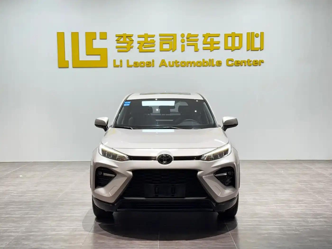 2020 Toyota RAV4 2.0L CVT 2WD Luxury Edition — миниатюра 2