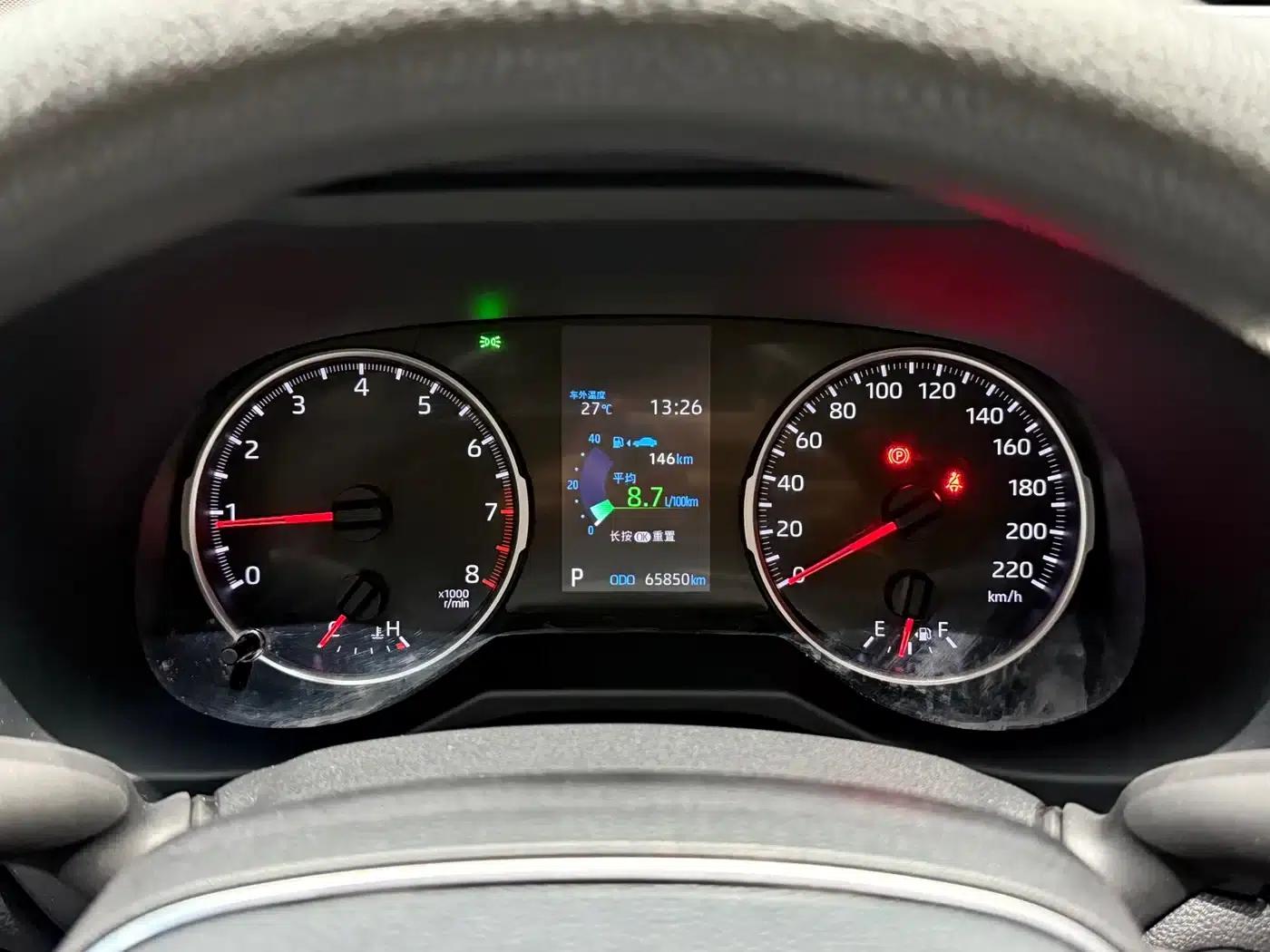 2020 Toyota RAV4 2.0L CVT 2WD Luxury Edition — миниатюра 11