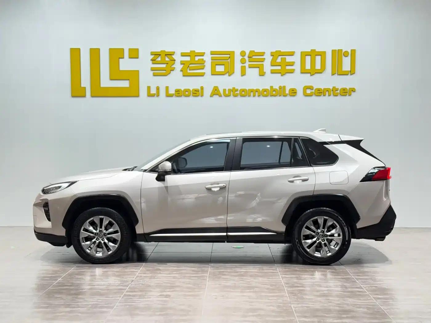 2020 Toyota RAV4 2.0L CVT 2WD Luxury Edition — миниатюра 4
