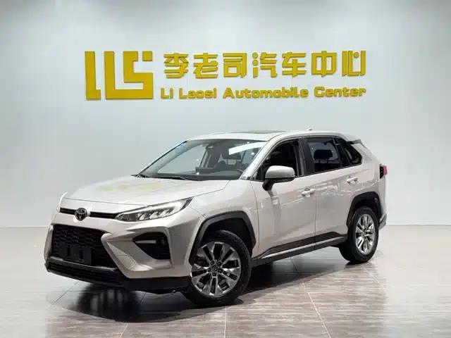 2020 Toyota RAV4 2.0L CVT 2WD Luxury Edition
