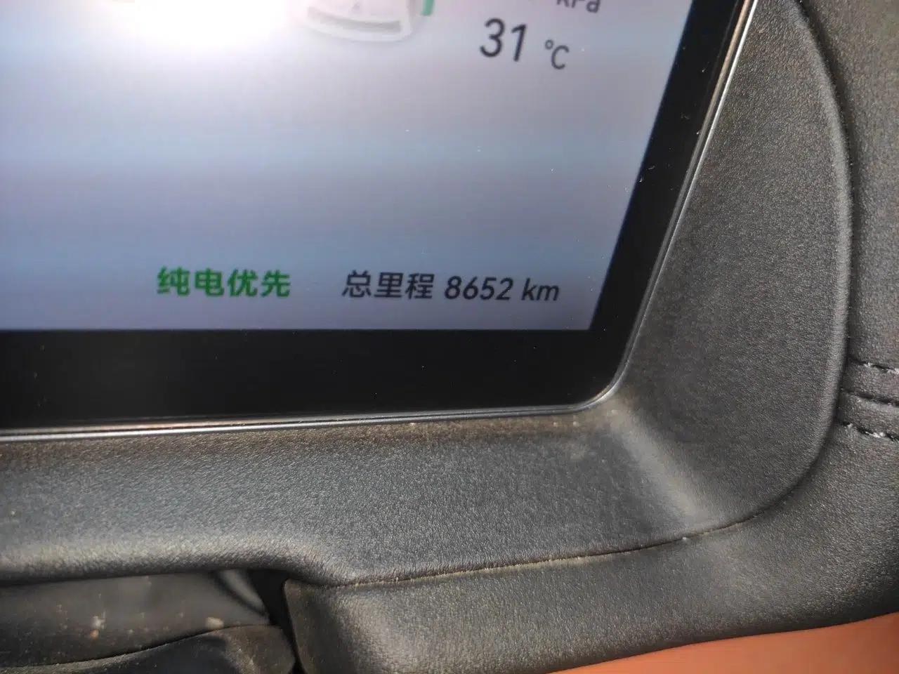 Chery Fengyun Fulwin A9L 2025 Model, 260 Ultra-Long Range Prestige Edition — миниатюра 12