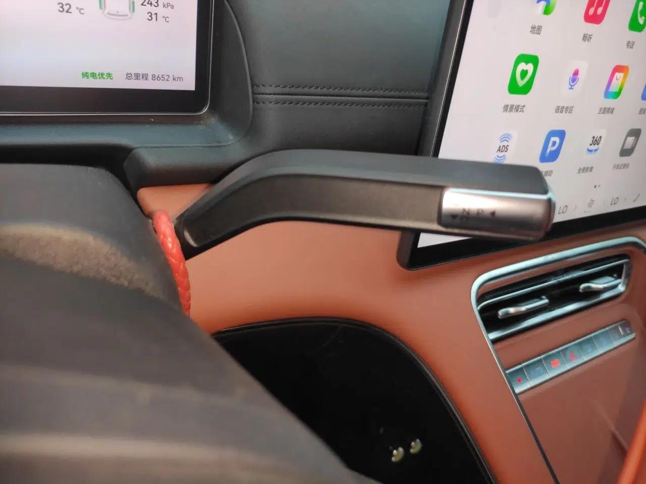 Chery Fengyun Fulwin A9L 2025 Model, 260 Ultra-Long Range Prestige Edition — миниатюра 14